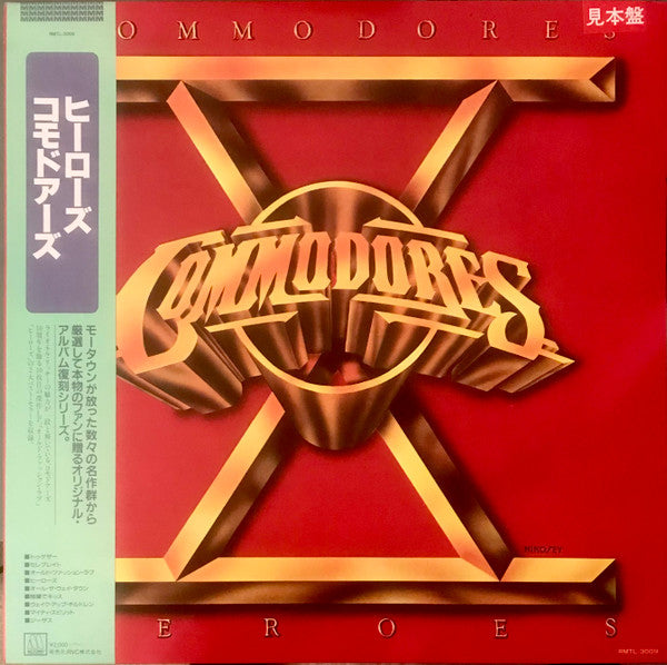 Commodores : Heroes (LP, Album, Promo, RE)