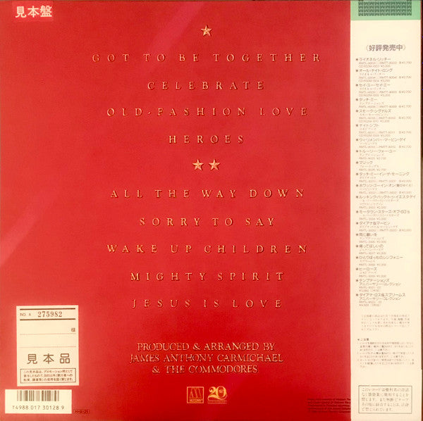 Commodores : Heroes (LP, Album, Promo, RE)