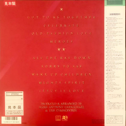 Commodores : Heroes (LP, Album, Promo, RE)