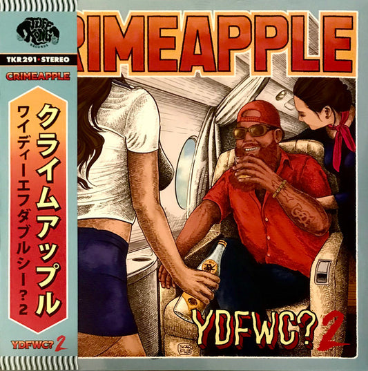 Crimeapple : YDFWC?2 (LP, Ltd, Num, Obi)