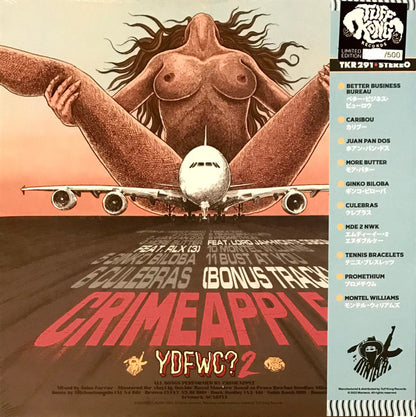 Crimeapple : YDFWC?2 (LP, Ltd, Num, Obi)