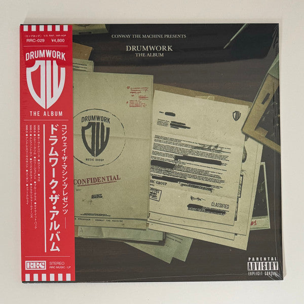 Conway The Machine : Drumwork: The Album (2xLP, Album, Ltd, Red)