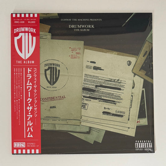 Conway The Machine : Drumwork: The Album (2xLP, Album, Ltd, Red)