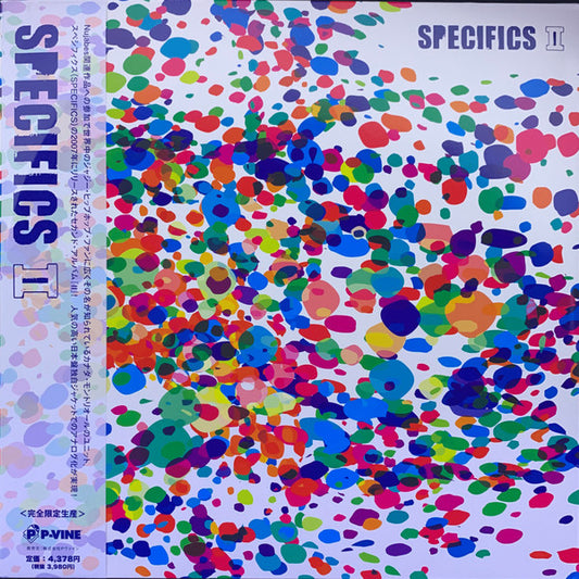 Specifics : II (LP)