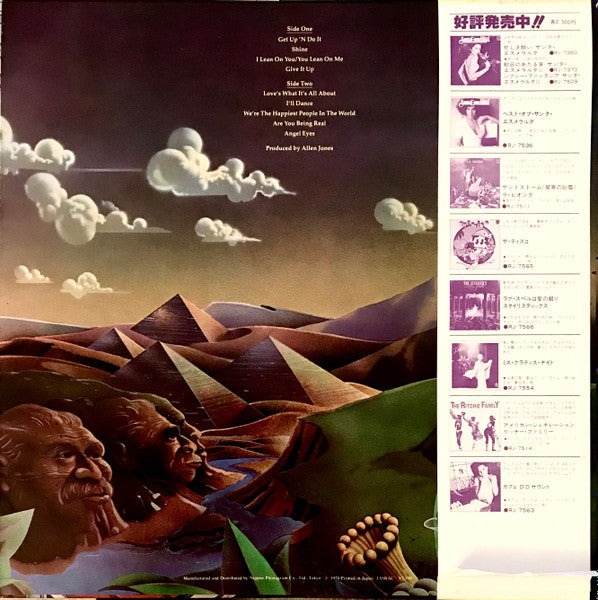 Bar-Kays : Light Of Life (LP, Album, Promo)