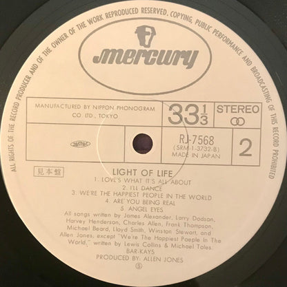 Bar-Kays : Light Of Life (LP, Album, Promo)