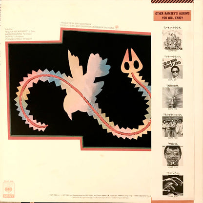 Ramsey Lewis : Tequila Mockingbird (LP, Album, Promo)