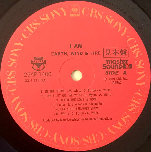 Earth, Wind & Fire = Earth, Wind & Fire : I Am = 黙示録 (LP, Album, Promo)