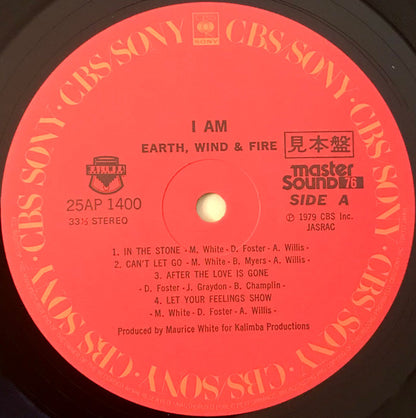 Earth, Wind & Fire = Earth, Wind & Fire : I Am = 黙示録 (LP, Album, Promo)