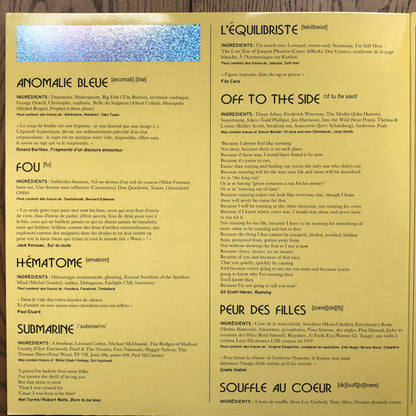 L'Impératrice : Tako Tsubo (2xLP, Album, RE)