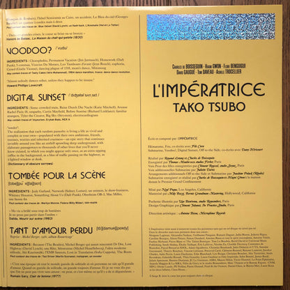 L'Impératrice : Tako Tsubo (2xLP, Album, RE)