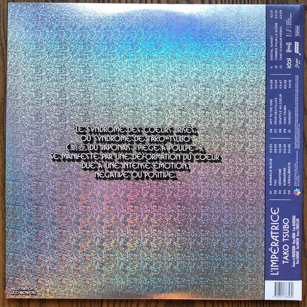 L'Impératrice : Tako Tsubo (2xLP, Album, RE)