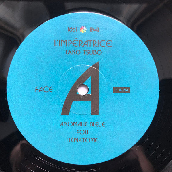 L'Impératrice : Tako Tsubo (2xLP, Album, RE)