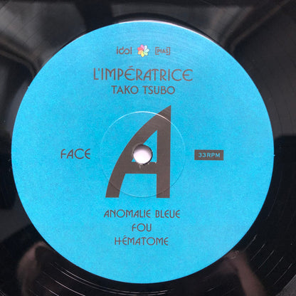 L'Impératrice : Tako Tsubo (2xLP, Album, RE)