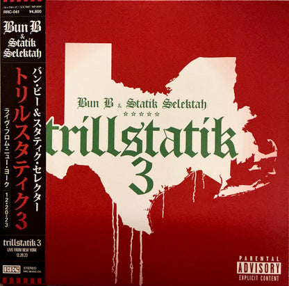 Bun B & Statik Selektah : Trillstatik 3 (Live From New York 12.20.23) (LP, Album, Obi)