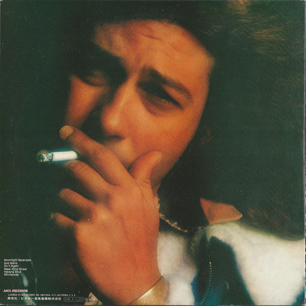 Eumir Deodato : Whirlwinds (LP, Album, Gat)