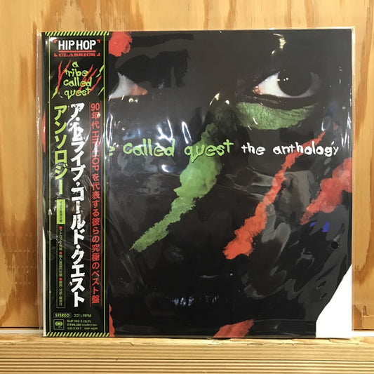 A Tribe Called Quest : The Anthology (2xLP, Comp, RE)
