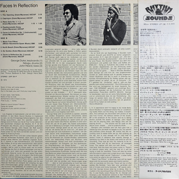 George Duke : Faces In Reflection (LP, Album)