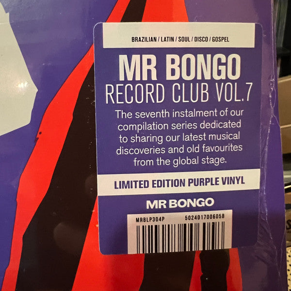 Various : Mr Bongo Record Club Volume Seven (2xLP, Comp, Ltd, Pur)