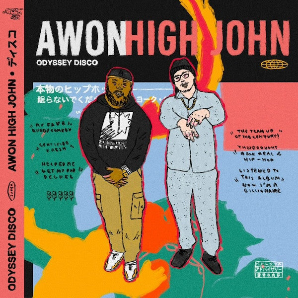 Awon & High John : Odyssey Disco (3xLP, Album, Ltd)