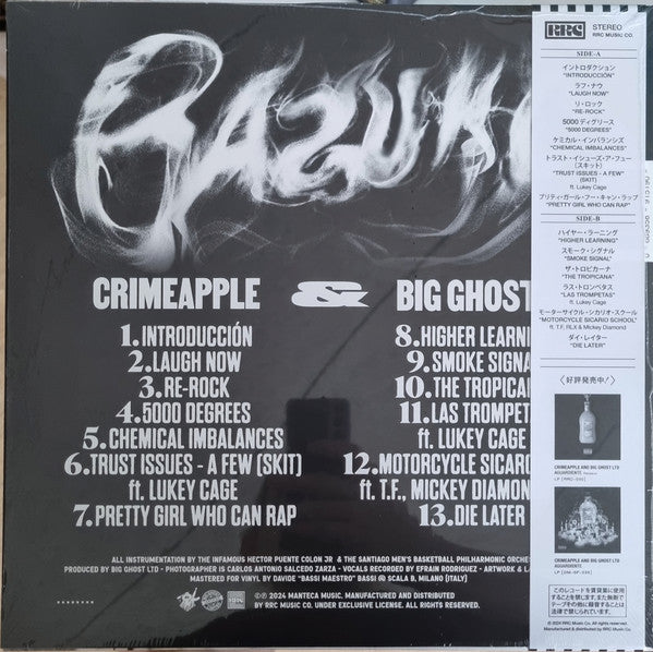 Crimeapple & Big Ghost LTD : Bazuko (LP, Ltd, OBI)