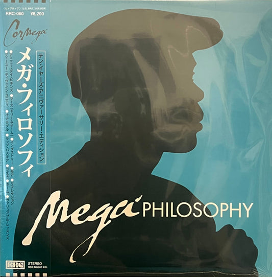 Cormega : Mega Philosophy (LP, Ltd, RE, Obi)