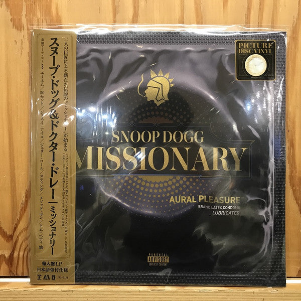Snoop Dogg : Missionary (LP, Album, Ltd, Pic)