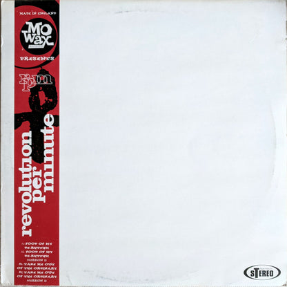 RPM : Food Of My De-Rhythm (12")