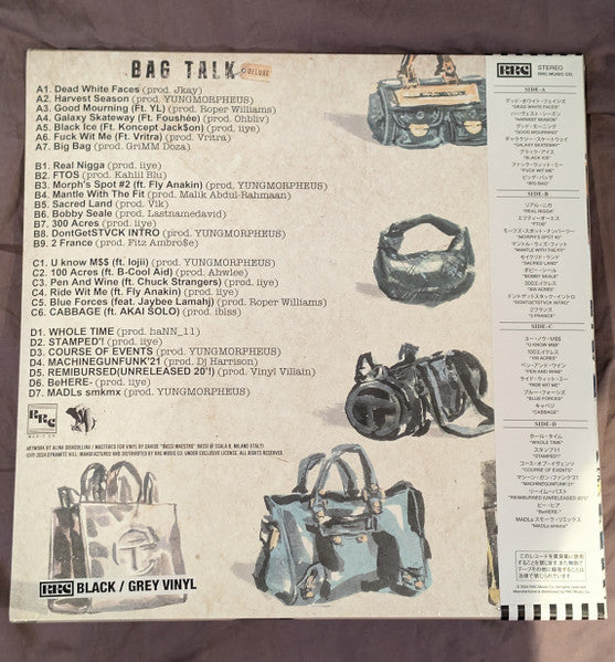 Pink Siifu & YUNGMORPHEUS : Bag Talk Deluxe (2xLP, Album, Ltd, Gre)