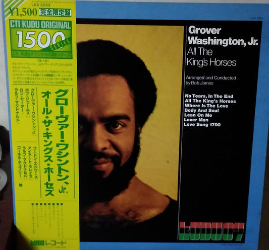 Grover Washington, Jr. : All The King's Horses (LP, Album)