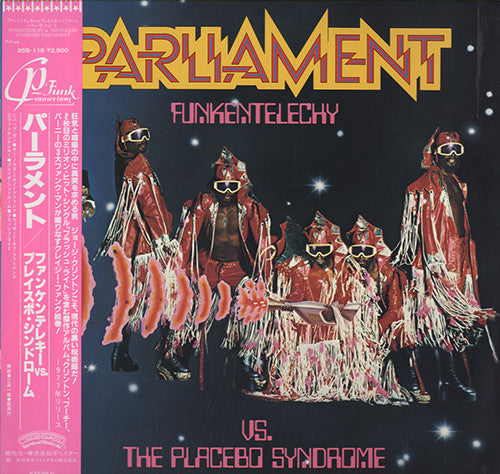 Parliament : Funkentelechy Vs. The Placebo Syndrome (LP, Album, RE)