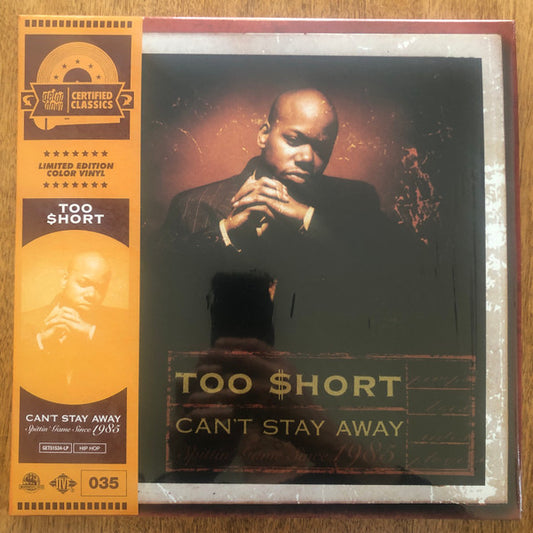 Too Short : Can't Stay Away (2xLP, Ltd, OBI)