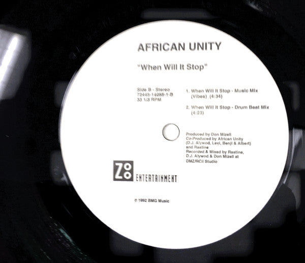 African Unity : When Will It Stop ?!? (12")