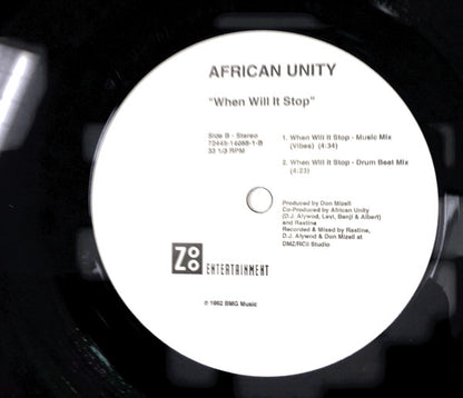 African Unity : When Will It Stop ?!? (12")
