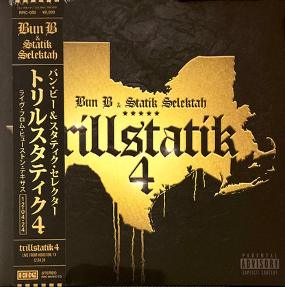 Bun B & Statik Selektah : Trillstatik 4 (LP, Spl)