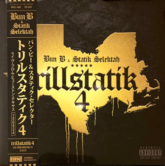 Bun B & Statik Selektah : Trillstatik 4 (LP, Spl)