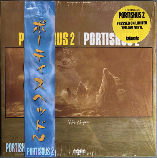 Hus Kingpin : Portishus 2: Disc 1 (LP, Album, Yel)