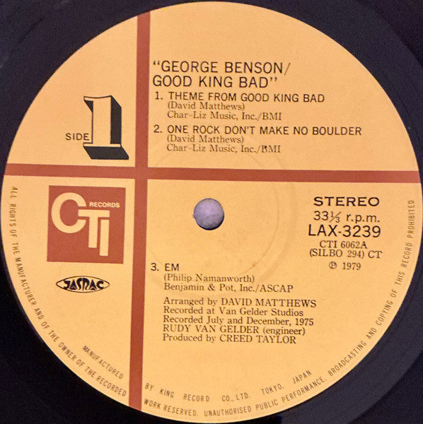 George Benson : Good King Bad (LP, Album, Ltd, RE)