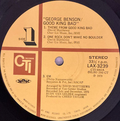 George Benson : Good King Bad (LP, Album, Ltd, RE)