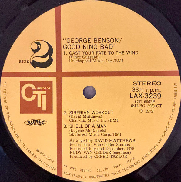 George Benson : Good King Bad (LP, Album, Ltd, RE)