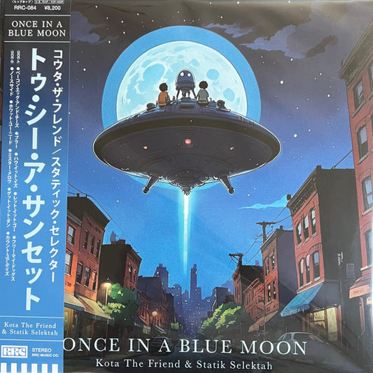 Kota The Friend & Statik Selektah : Once In A Blue Moon (LP, Album, Ltd, OBI)
