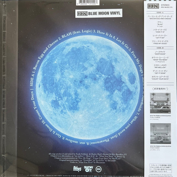 Kota The Friend & Statik Selektah : Once In A Blue Moon (LP, Album, Ltd, OBI)