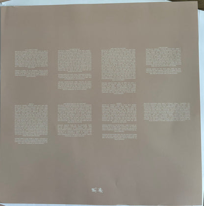 Pusha T : Daytona  (LP, Album, Ltd, RE, RP, Pur)