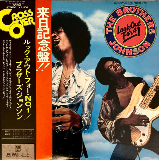 Brothers Johnson : Look Out For #1 (LP, Album, Wid)
