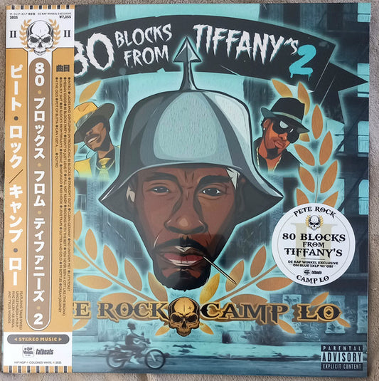 Pete Rock & Camp Lo : 80 Blocks From Tiffany's 2 (2xLP, Album, Ltd, Num, RE, Blu)