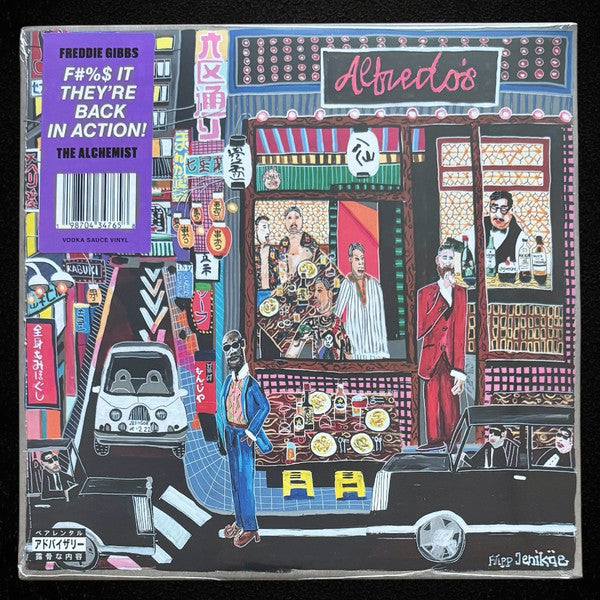 Freddie Gibbs & Alchemist : Alfredo II (LP, Tan + LP, Pin + Album, Ltd, Vod)