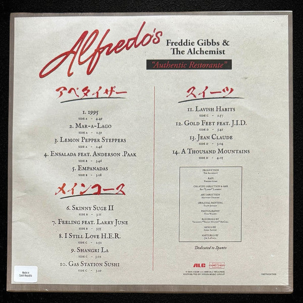 Freddie Gibbs & Alchemist : Alfredo II (LP, Tan + LP, Pin + Album, Ltd, Vod)