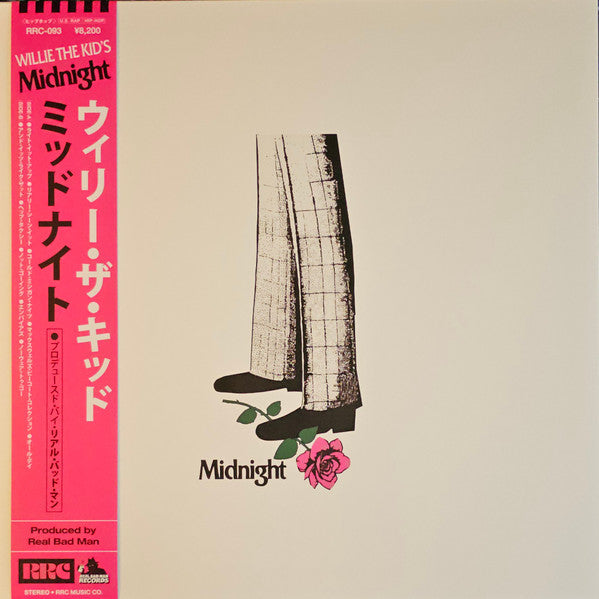 Willie The Kid : Midnight (LP, Gre + 7", S/Sided, Pin)