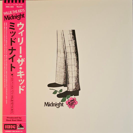 Willie The Kid : Midnight (LP, Gre + 7", S/Sided, Pin)