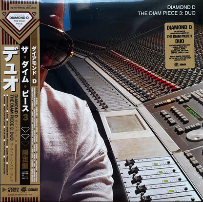 Diamond D : The Diam Piece 3: Duo (LP, Album, Ltd, Num, OBI)